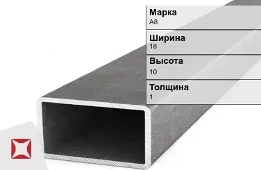 Алюминиевая профильная труба прямоугольная А8 18х10х1 мм ГОСТ 18475-82 в Актобе