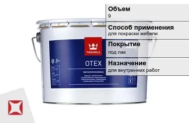 Грунтовка Tikkurila 9 л алкидная в Актобе