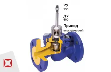 Клапан регулирующий электрический Broen 400 мм ГОСТ 12893-2005 в Актобе