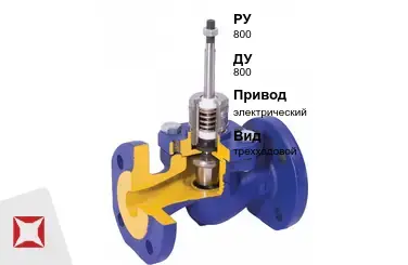 Клапан регулирующий фланцевый Valtec 800 мм ГОСТ 12893-2005 в Актобе