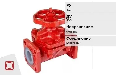 Клапан запорный чугунный Valtec 200 мм  в Актобе