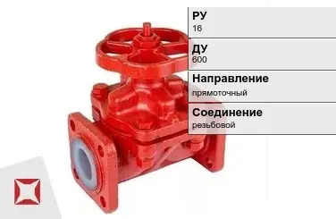 Клапан запорный резьбовой Zetkama 600 мм ГОСТ 5761-2005 в Актобе