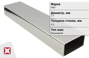 Никелевая труба бесшовная 1,7х0,3 мм НК0  в Актобе