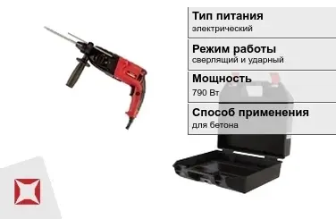 Перфоратор Энкор 790 Вт sds plus ГОСТ IЕС 60745-1-2011 в Актобе