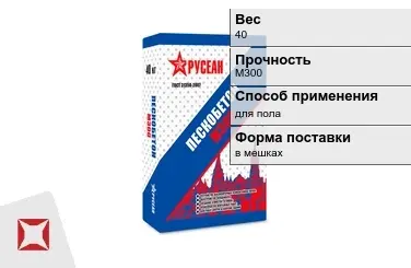 Пескобетон FLAG-MAN 40 кг для пола в Актобе