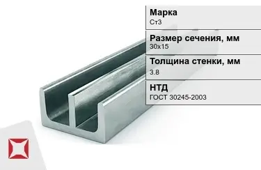 Профиль Ш-образный Ст3 3,8x30х15 мм ГОСТ 30245-2003 в Актобе