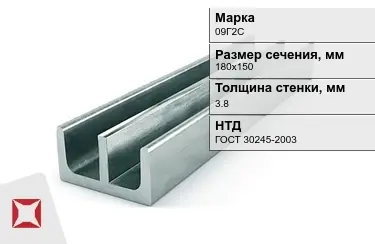 Профиль Ш-образный 09Г2С 3,8x180х150 мм ГОСТ 30245-2003 в Актобе