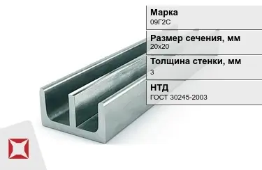 Профиль Ш-образный 09Г2С 3x20х20 мм ГОСТ 30245-2003 в Актобе