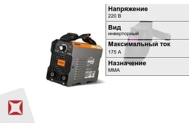 Сварочный аппарат Daewoo 175 А ММА в Актобе