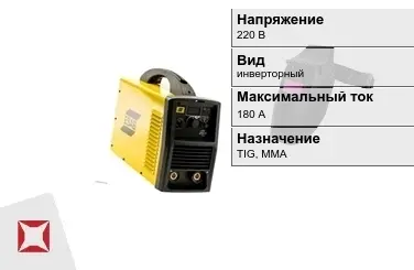 Сварочный аппарат Esab 180 А TIG, MMA в Актобе