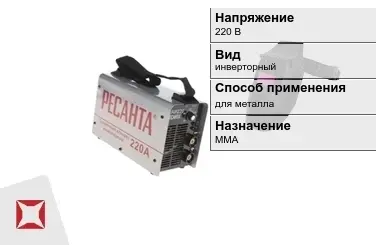 Сварочный аппарат Graphite 200 А инверторный в Актобе