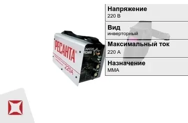 Сварочный аппарат Ресанта 220 В инверторный в Актобе