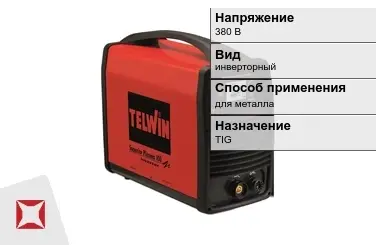 Сварочный аппарат Telwin 250 А для металла в Актобе